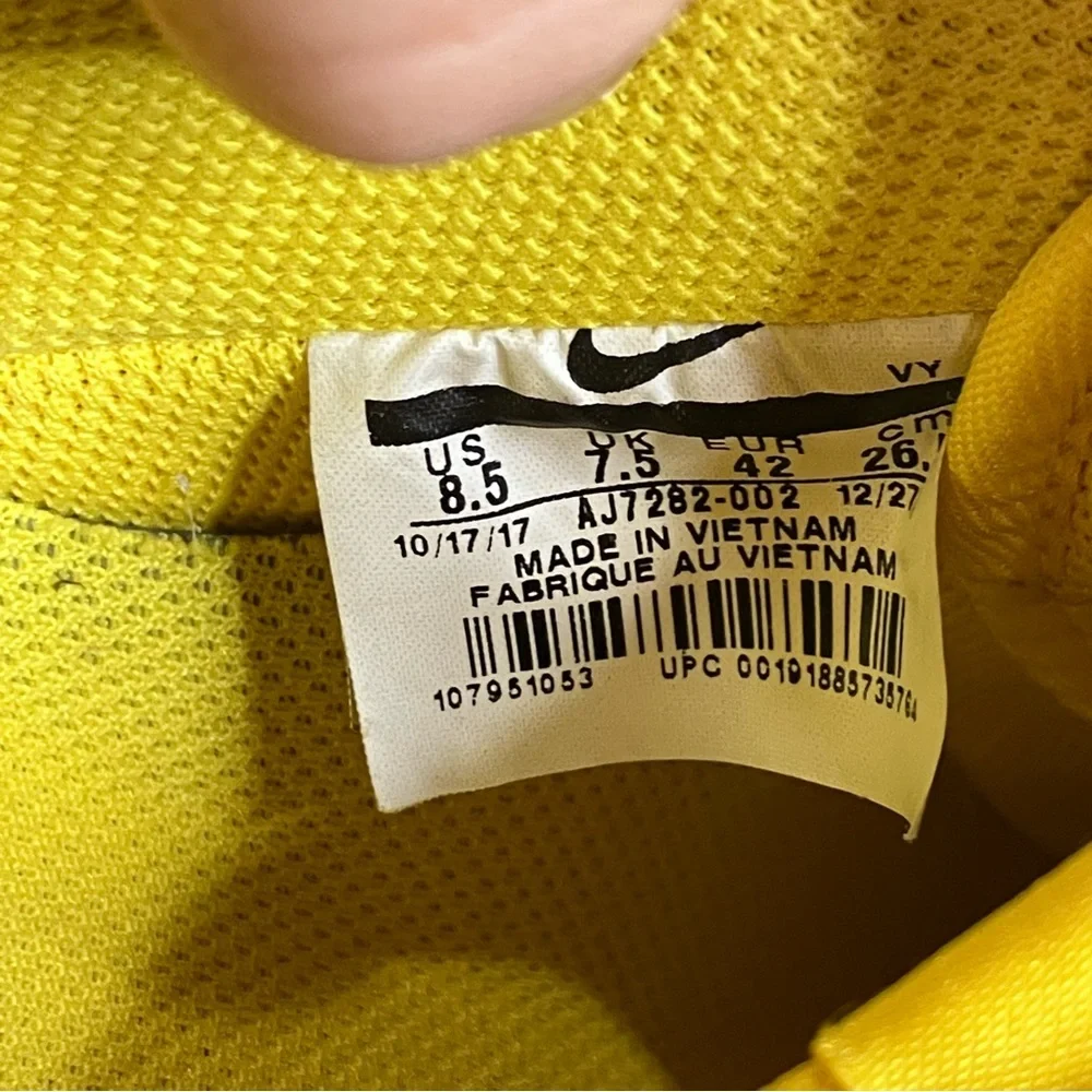 Nike Air Force 1 sneakers low‎ ‘07 TXT light bone touring yellow men’s size 8.5